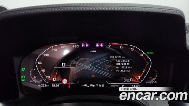 BMW 4-Series 420i First Edition GranCoupe