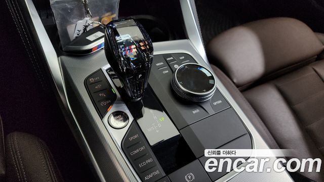 BMW 4-Series 420i First Edition GranCoupe