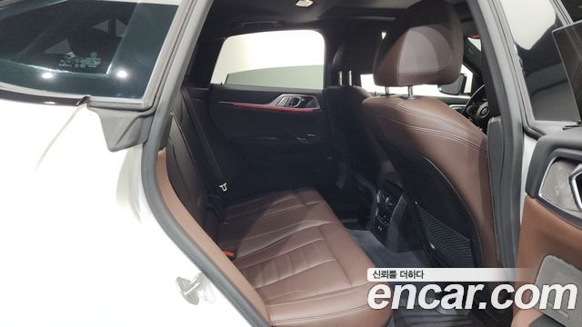BMW 4-Series 420i First Edition GranCoupe