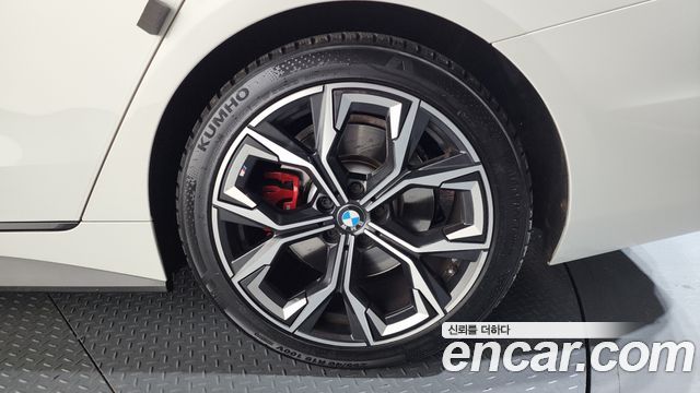 BMW 4-Series 420i First Edition GranCoupe