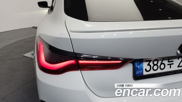 BMW 4-Series 420i First Edition GranCoupe