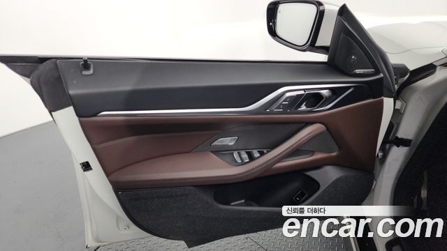 BMW 4-Series 420i First Edition GranCoupe