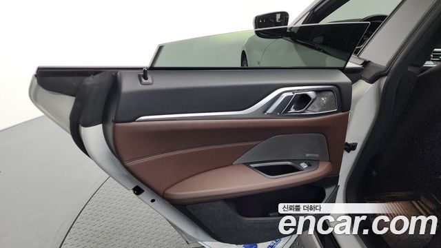 BMW 4-Series 420i First Edition GranCoupe