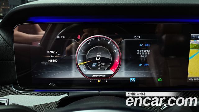 Mercedes-Benz E-Class E63 AMG 4MATIC+