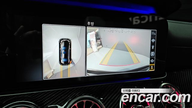 Mercedes-Benz E-Class E63 AMG 4MATIC+
