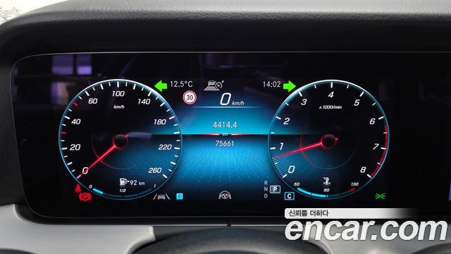 Mercedes-Benz E-Class E250 Avantgarde