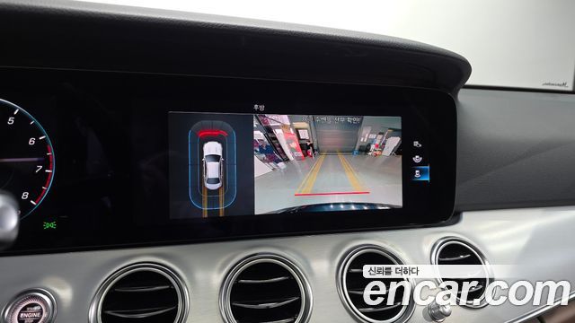 Mercedes-Benz E-Class E250 Avantgarde