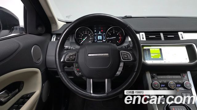 Land Rover Range Rover Evoque 2.0 TD4 HSE