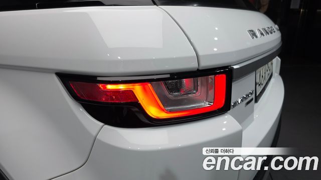 Land Rover Range Rover Evoque 2.0 TD4 HSE