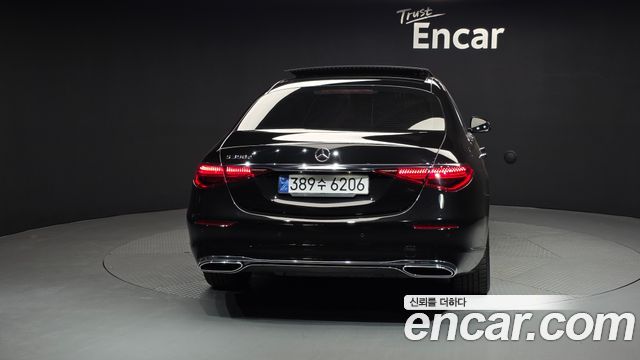 Mercedes-Benz S-Class S350 d