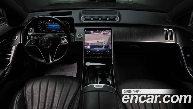 Mercedes-Benz S-Class S350 d