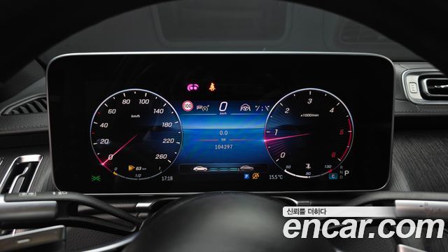 Mercedes-Benz S-Class S350 d