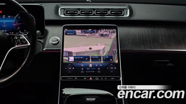 Mercedes-Benz S-Class S350 d