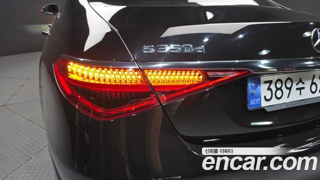 Mercedes-Benz S-Class S350 d