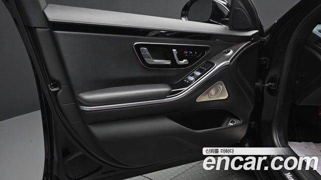 Mercedes-Benz S-Class S350 d