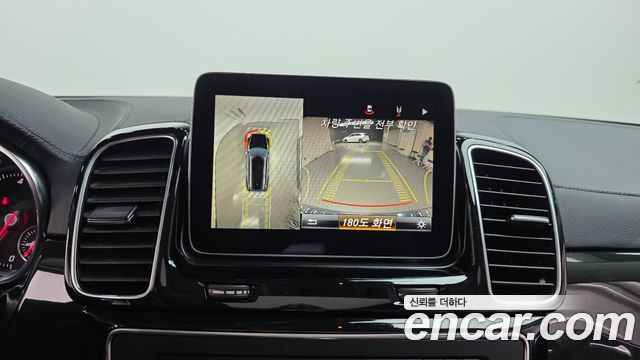 Mercedes-Benz GLS-Class GLS350 d 4MATIC