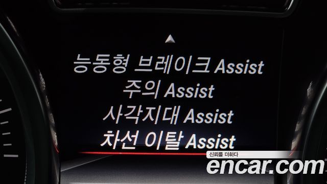 Mercedes-Benz GLS-Class GLS350 d 4MATIC