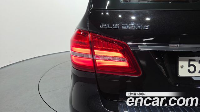 Mercedes-Benz GLS-Class GLS350 d 4MATIC