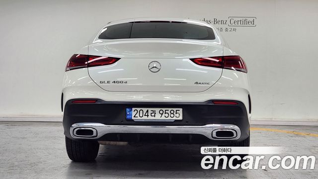 Mercedes-Benz GLE-Class GLE400d 4MATIC Coupe