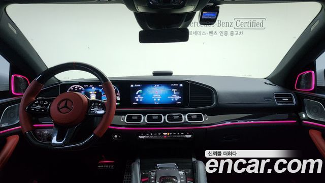 Mercedes-Benz GLE-Class GLE400d 4MATIC Coupe