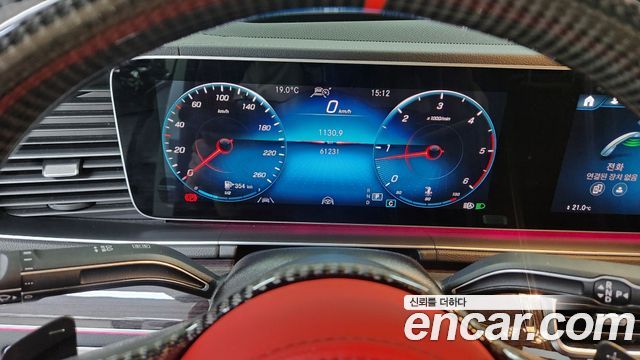 Mercedes-Benz GLE-Class GLE400d 4MATIC Coupe
