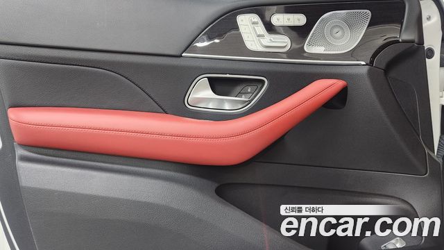 Mercedes-Benz GLE-Class GLE400d 4MATIC Coupe