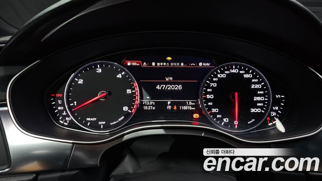 Audi A7 50 TDI Quattro