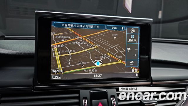 Audi A7 50 TDI Quattro
