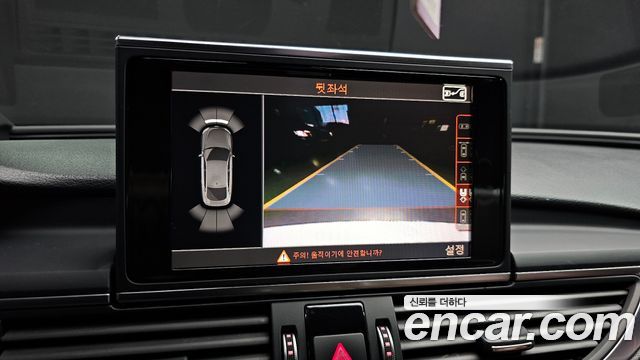 Audi A7 50 TDI Quattro