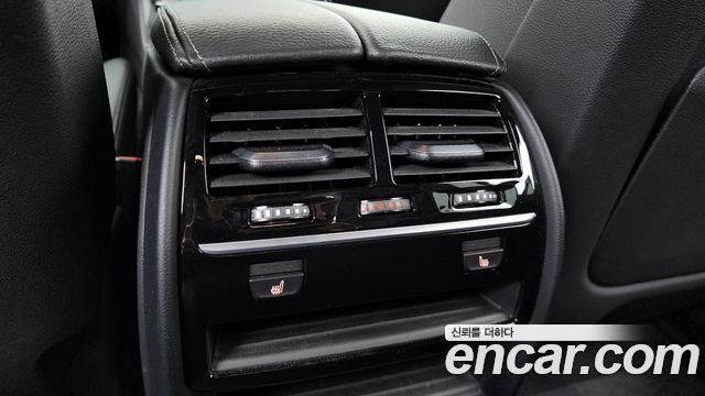 BMW 5-Series 530i xDrive M Sport Package