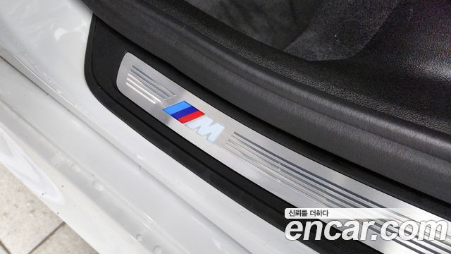 BMW 5-Series 530i xDrive M Sport Package