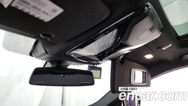 BMW 5-Series 530i xDrive M Sport Package
