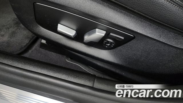 BMW 5-Series 530i xDrive M Sport Package