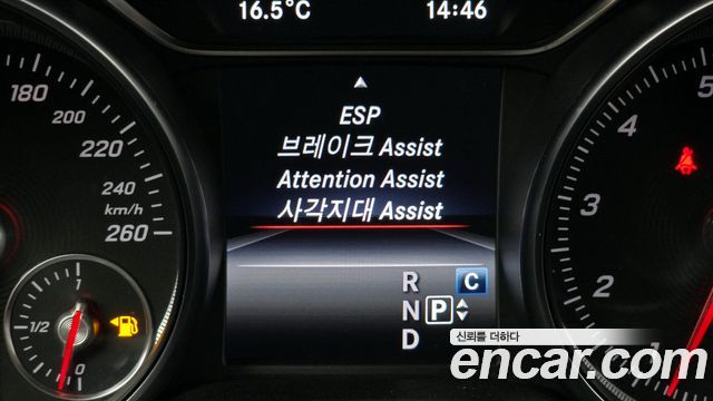 Mercedes-Benz GLA-Class GLA220