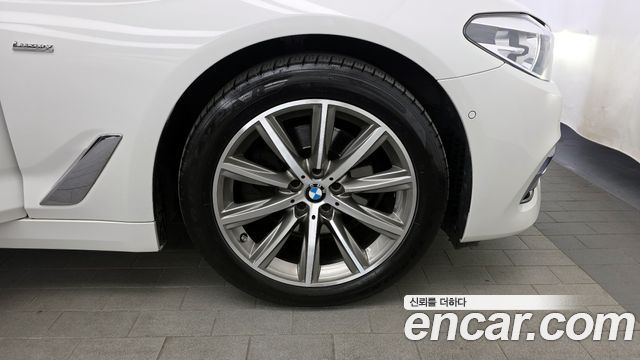 BMW 5-Series 520i Luxury