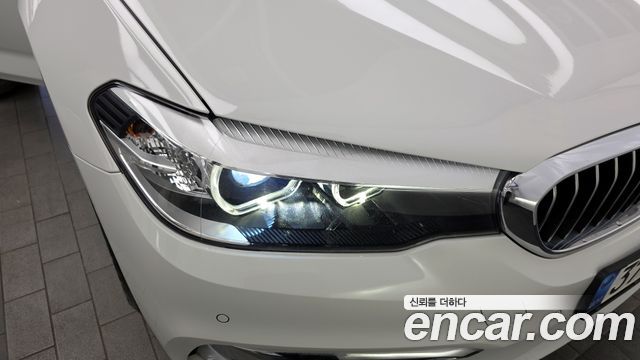BMW 5-Series 520i Luxury