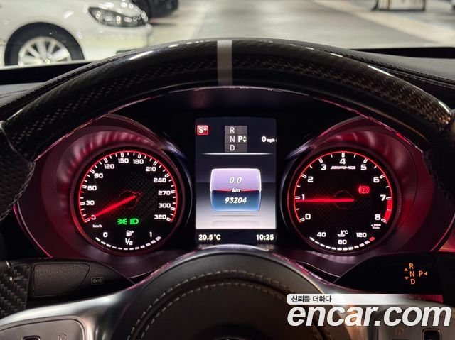 Mercedes-Benz C-Class C63 S AMG