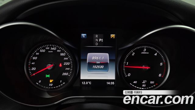 Mercedes-Benz C-Class C220 d 4MATIC