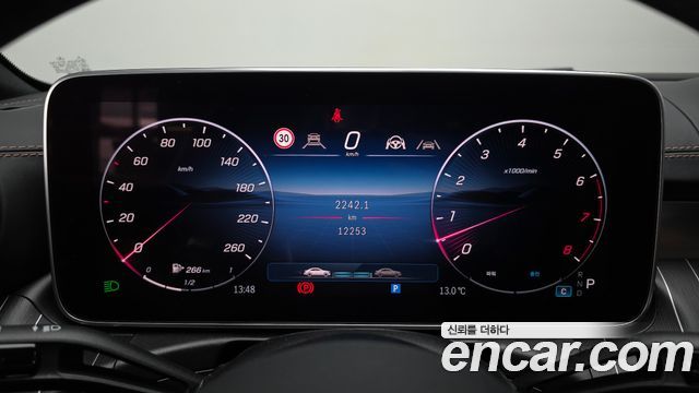 Mercedes-Benz CLE-Class CLE450 4MATIC Coupe