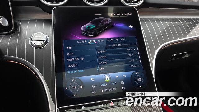 Mercedes-Benz CLE-Class CLE450 4MATIC Coupe
