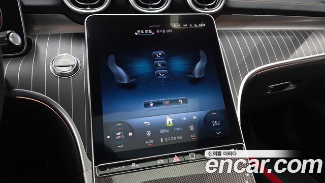 Mercedes-Benz CLE-Class CLE450 4MATIC Coupe