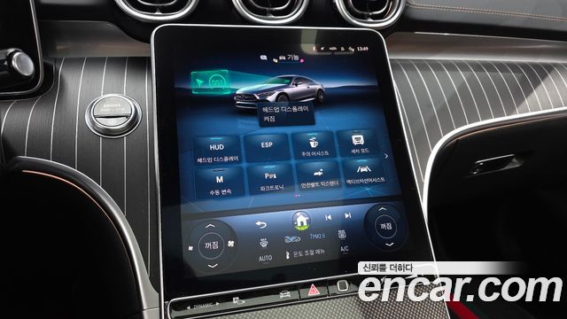 Mercedes-Benz CLE-Class CLE450 4MATIC Coupe