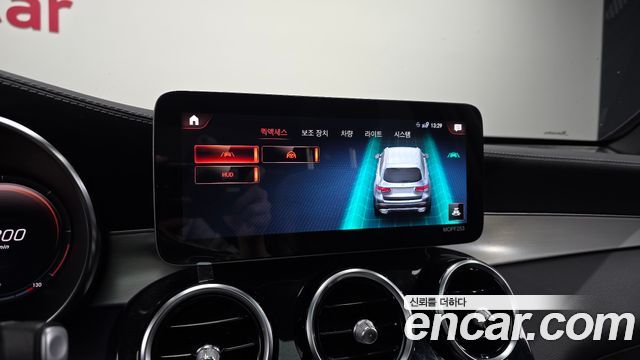 Mercedes-Benz GLC-Class GLC220 d 4MATIC