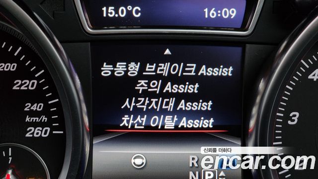 Mercedes-Benz GLS-Class GLS500 4MATIC