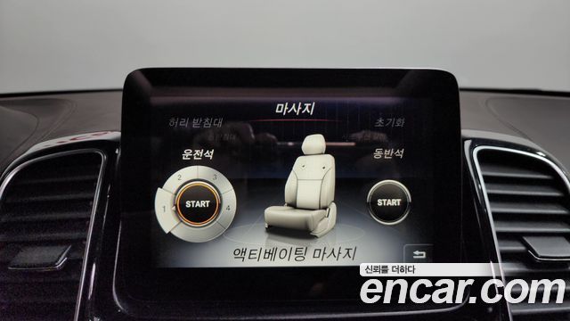 Mercedes-Benz GLS-Class GLS500 4MATIC