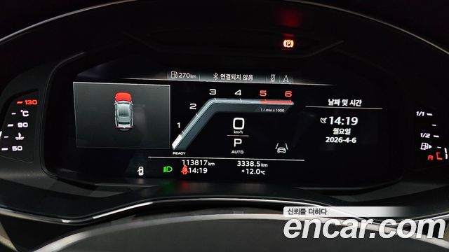 Audi A7 45 TDI Quattro Premium