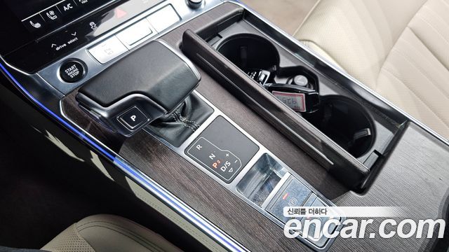 Audi A7 45 TDI Quattro Premium