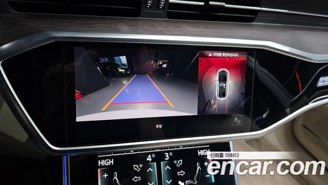 Audi A7 45 TDI Quattro Premium
