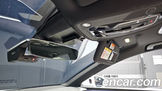 Audi A7 45 TDI Quattro Premium