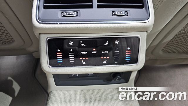 Audi A7 45 TDI Quattro Premium